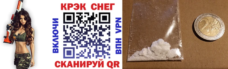 Кокаин Боливия  Власиха 