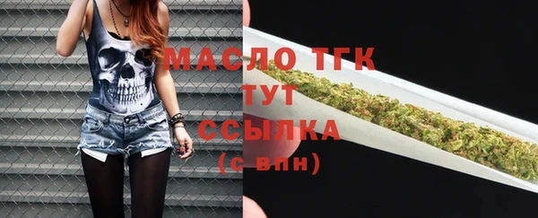 ECSTASY Волосово