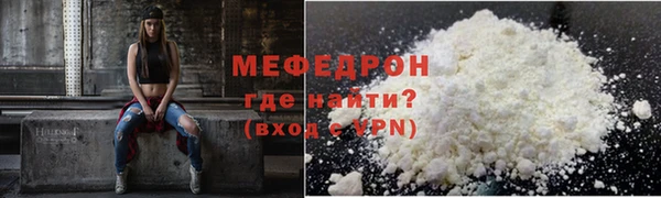 крисы Володарск