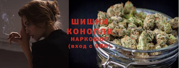 ECSTASY Волосово