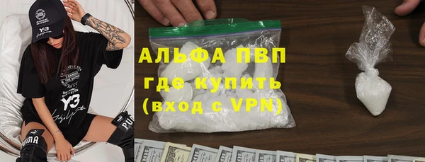 ECSTASY Волосово