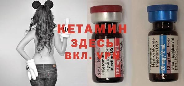 крисы Володарск