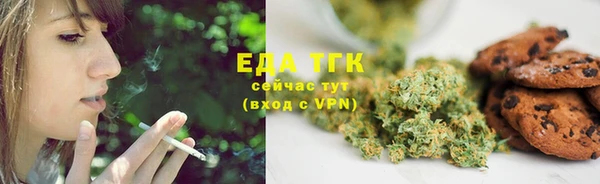 ECSTASY Волосово