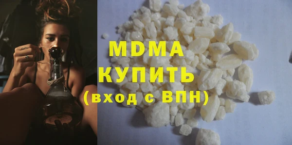 ECSTASY Волосово