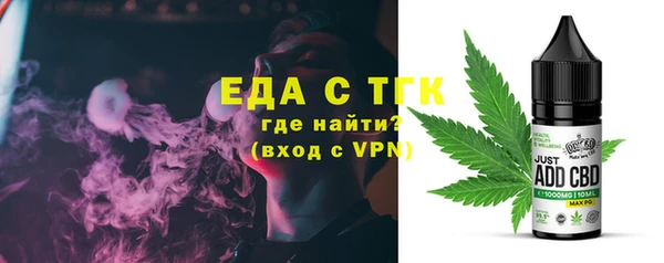 ECSTASY Волосово