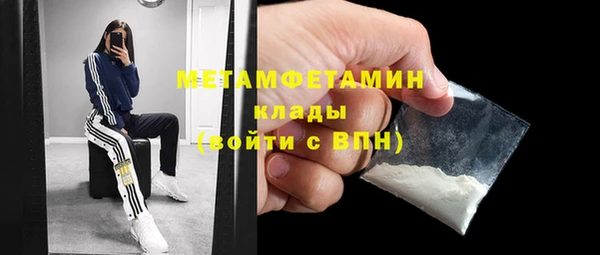 ECSTASY Волосово