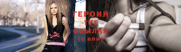 крисы Володарск