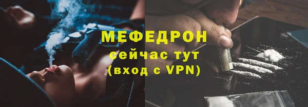 ECSTASY Волосово