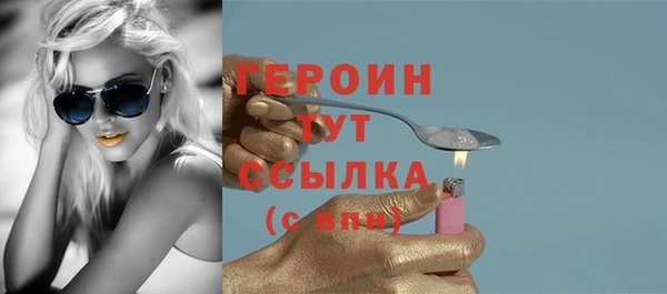 ECSTASY Волосово