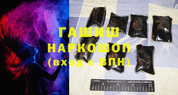 крисы Володарск