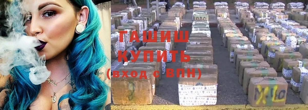 крисы Володарск