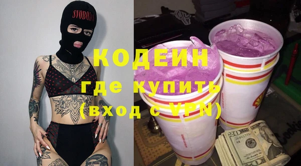 крисы Володарск