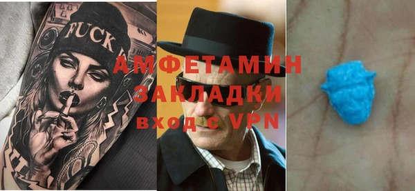 крисы Володарск
