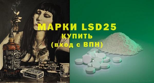 крисы Володарск
